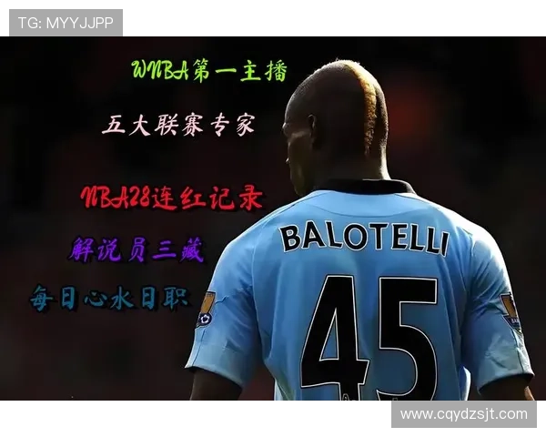 ✅体育直播🏆世界杯直播🏀NBA直播⚽- “村超”国际足球友谊赛火热开赛！贵州榕江“小县”引客来→- sports